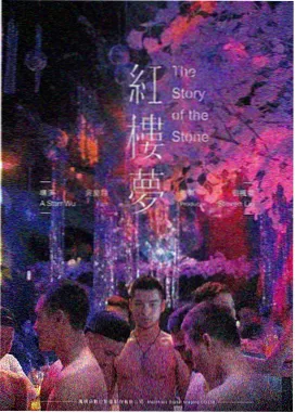 极地暗杀令