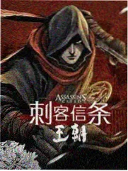 极限闯关者
